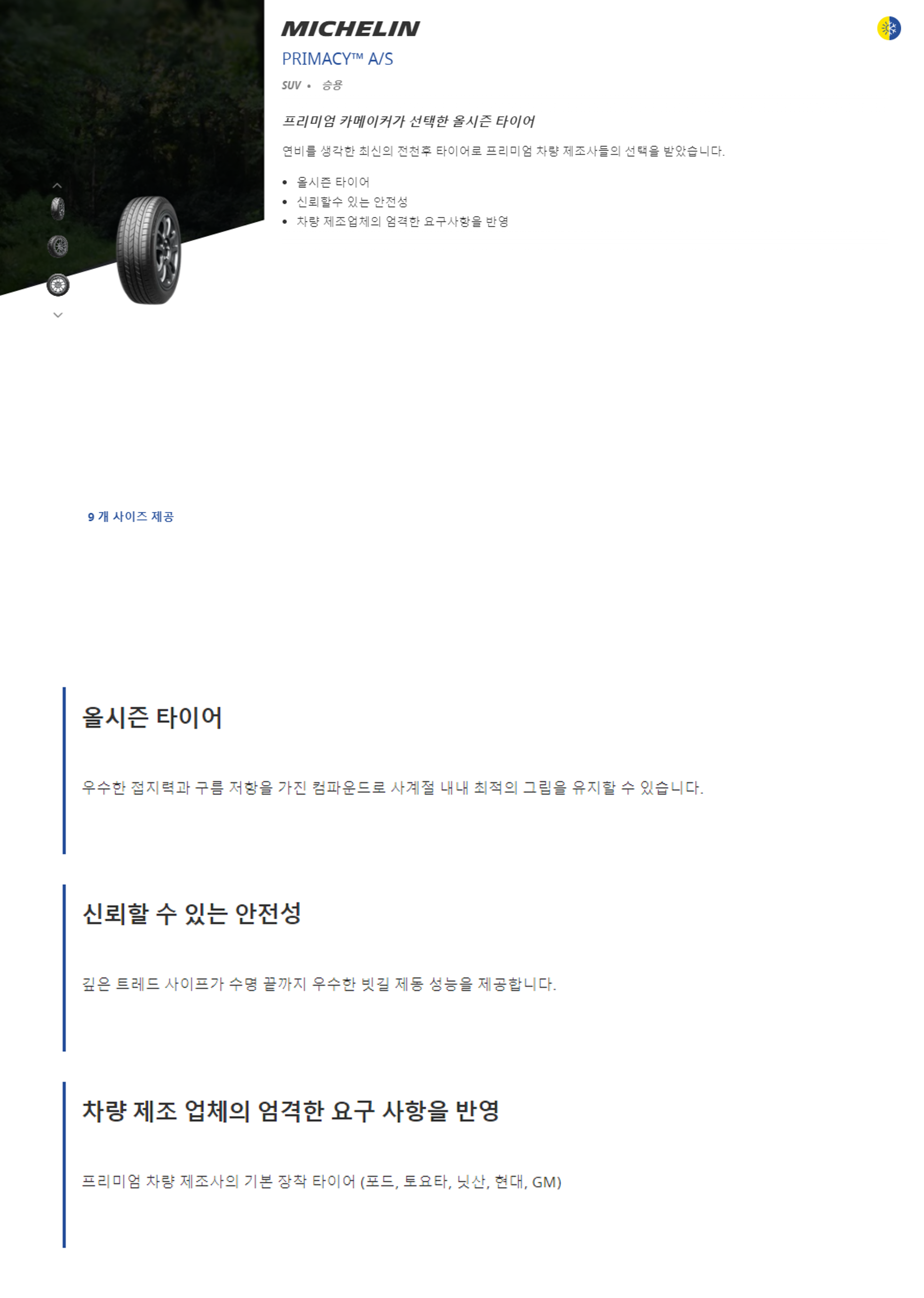 M020.png