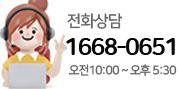 상단우측배너